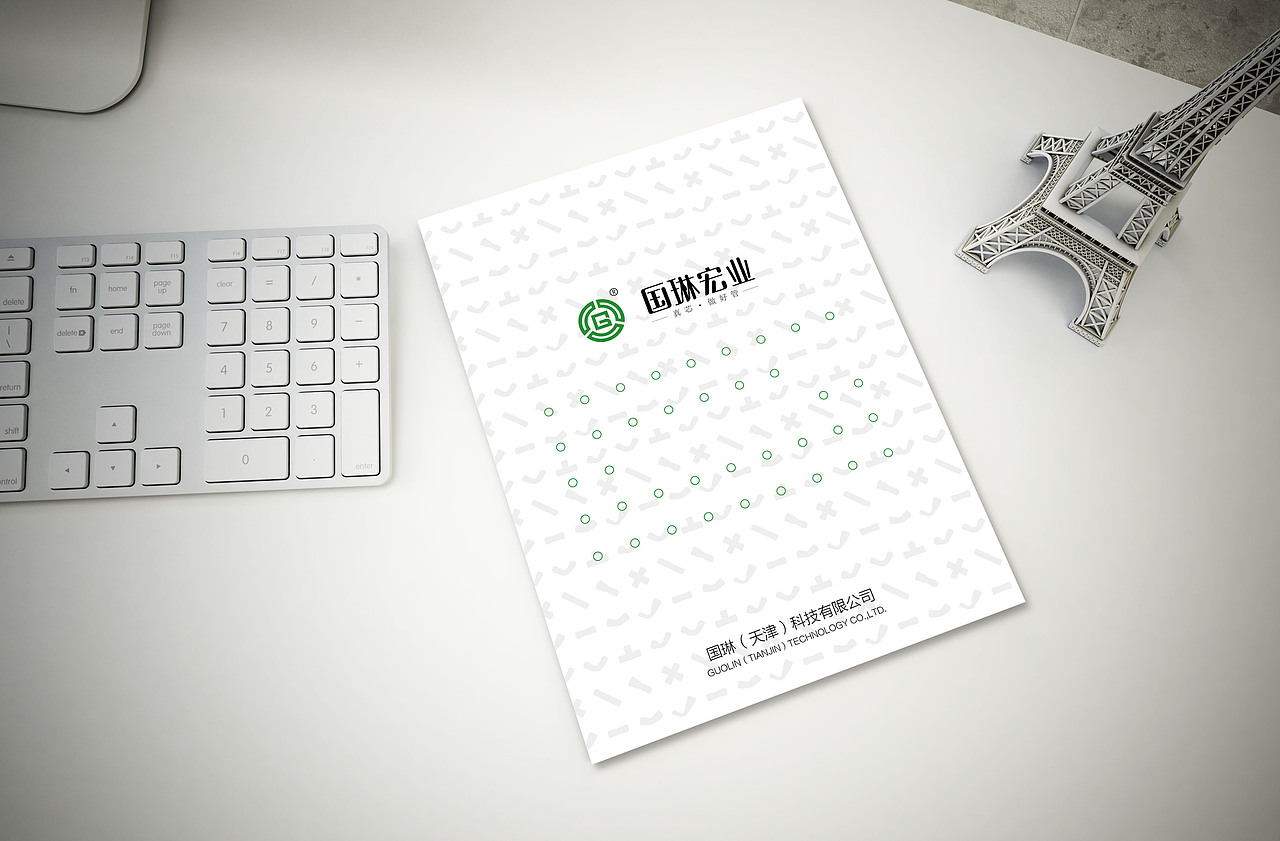 宣传画册（图ZMjIyNjcxODAw） - 书籍/画册 - 站酷设计师謓嘿原创素材 - 站酷ZCOOL