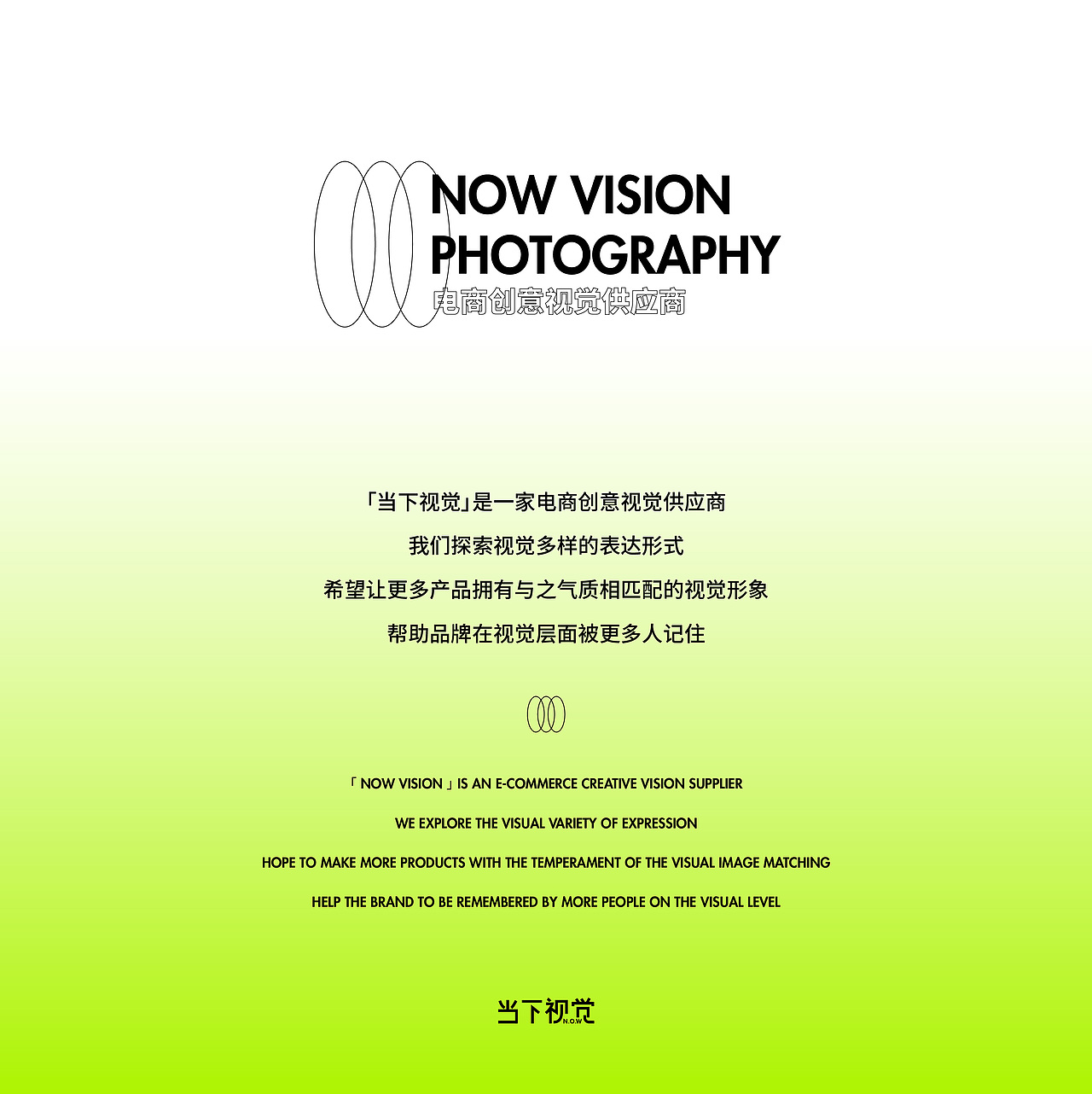 2020精选摄影作品合集 | 当下视觉（图ZMjM5NDU3NDMy） - 产品摄影 - 站酷设计师当下视觉摄影原创素材 - 站酷ZCOOL