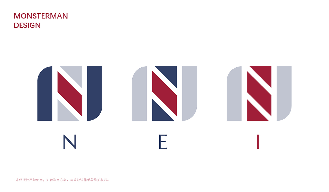 LOGO设计·尼可英语