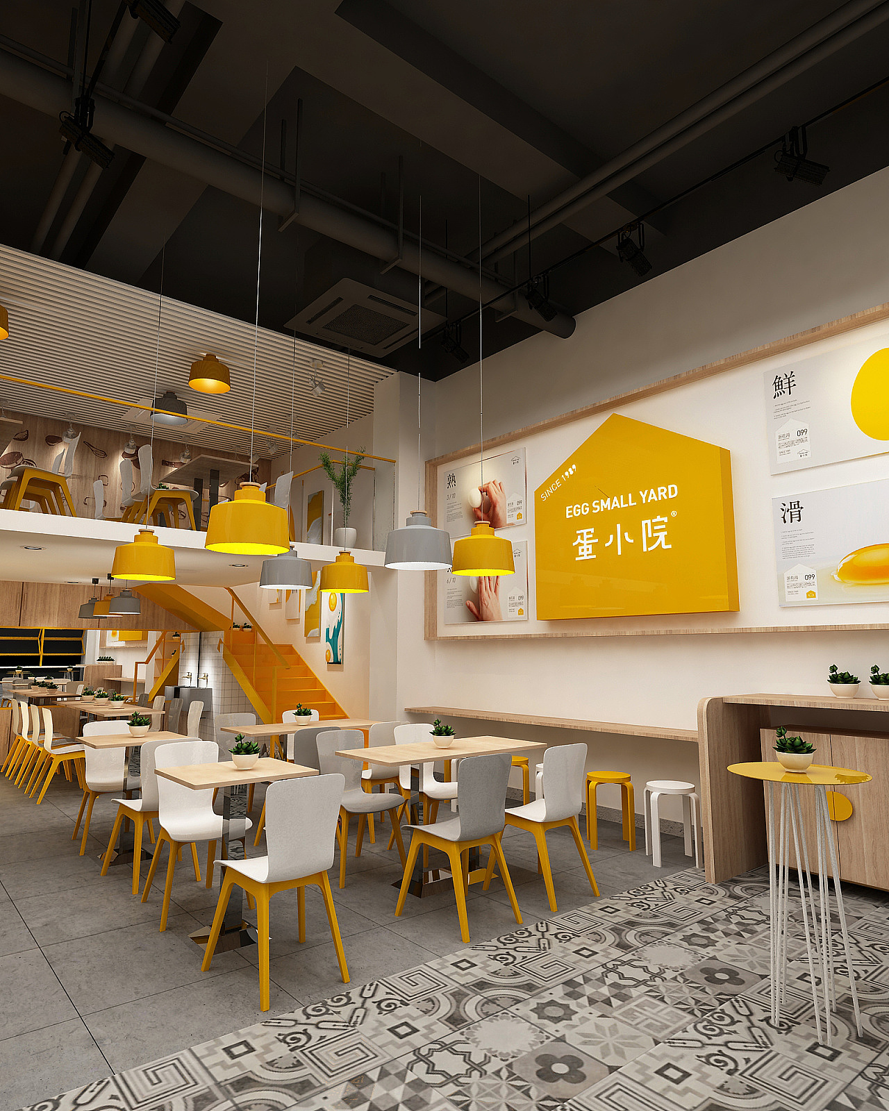 成都早餐厅设计/早餐店装修设计公司/成都餐饮品牌策划