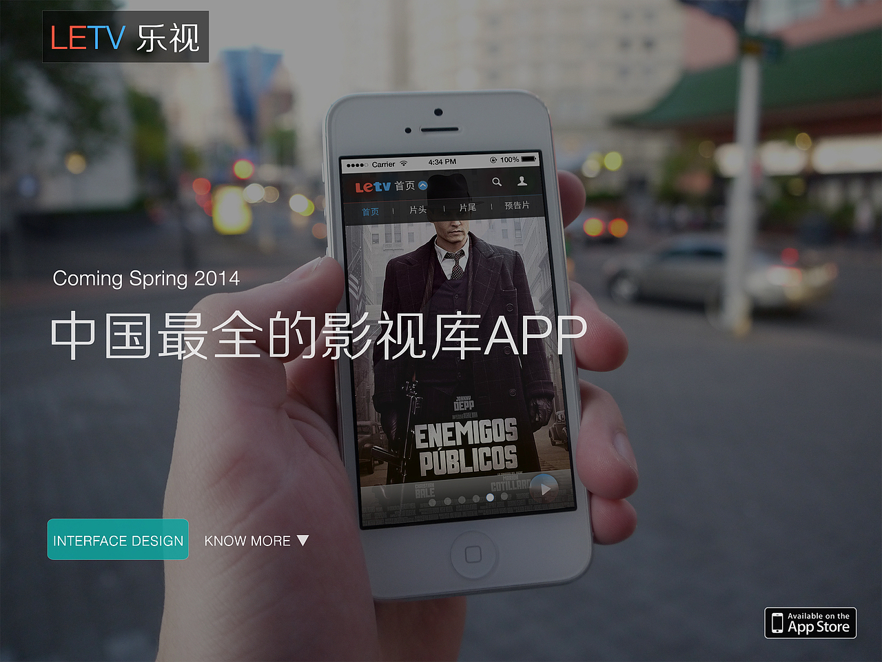 《乐视tv APP》for iPhone界面设计（图ZMTkyMTI3NjQ=） - APP界面 - 站酷设计师李安michelle原创素材 - 站酷ZCOOL