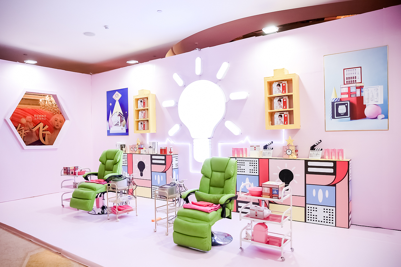 国潮美陈—春纪9月西安大会