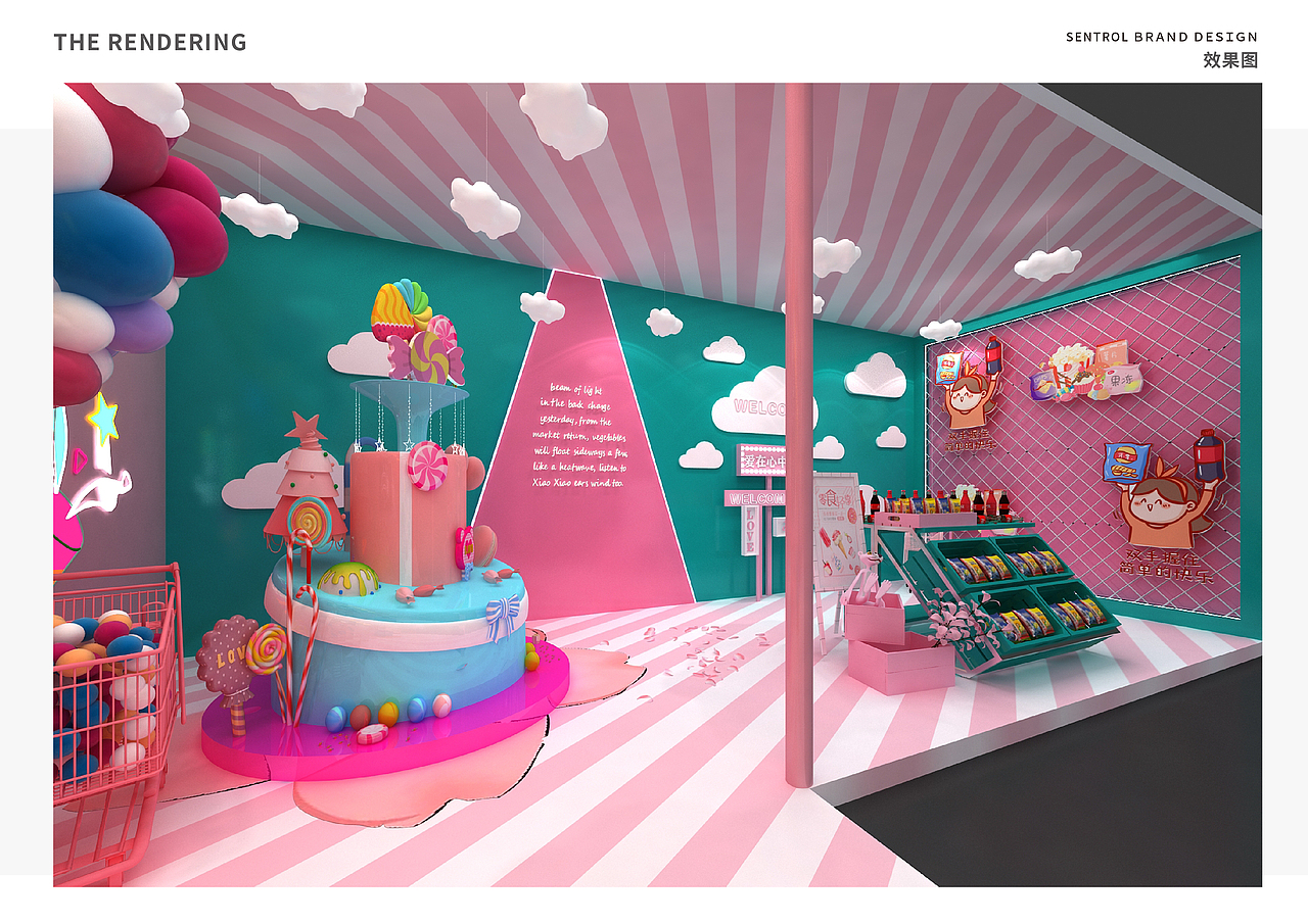 人生百味-澳门国际文化美食节（图ZMjUyNDA1ODgw） - 宣传物料 - 站酷设计师三川品牌原创素材 - 站酷ZCOOL