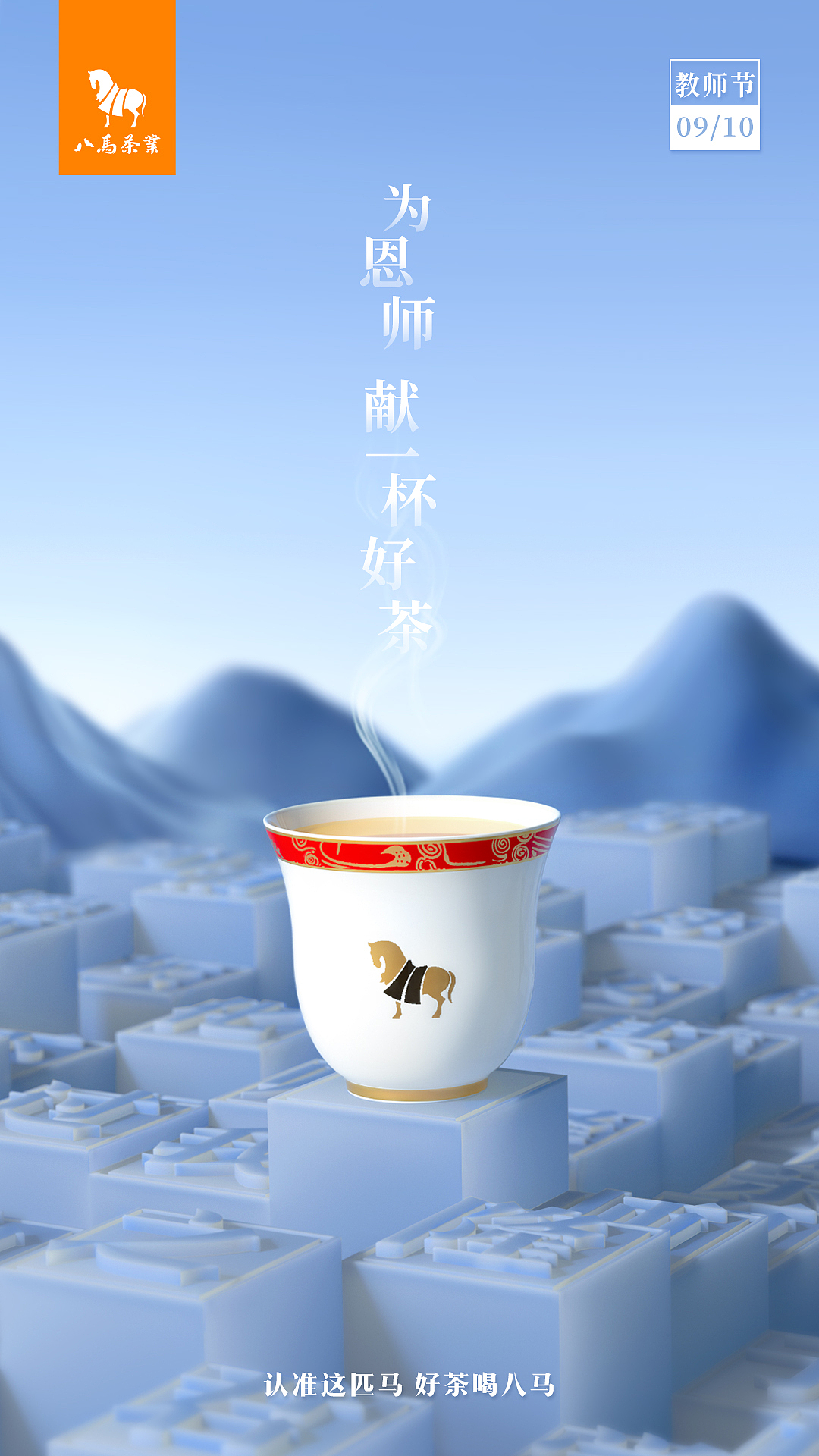 打工日记2022：热点海报（图ZMzQ1MzQyOTA0） - 产品 - 站酷设计师Z593654362原创素材 - 站酷ZCOOL