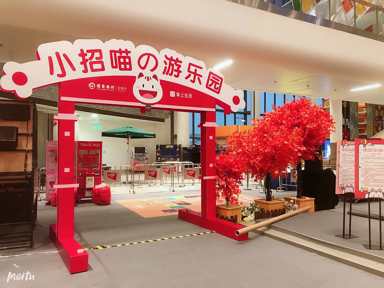 招行活动执行照片（图ZMjIyMTUwNTYw） - 其他 - 站酷设计师无敌和事老原创素材 - 站酷ZCOOL