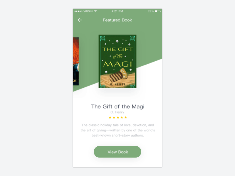 打卡合集-交互动效