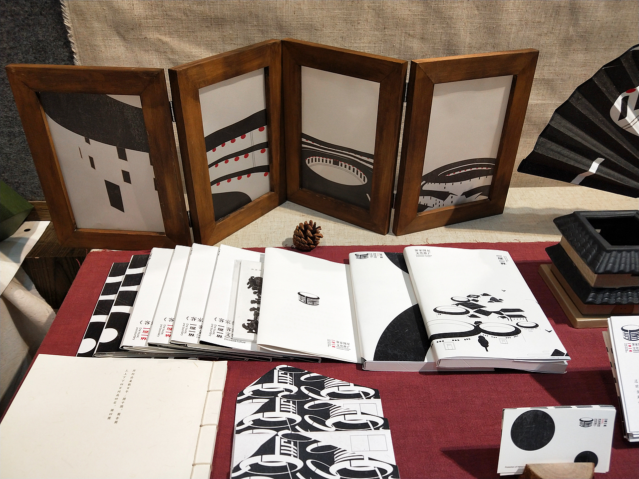 一屋一界——客家围屋文化