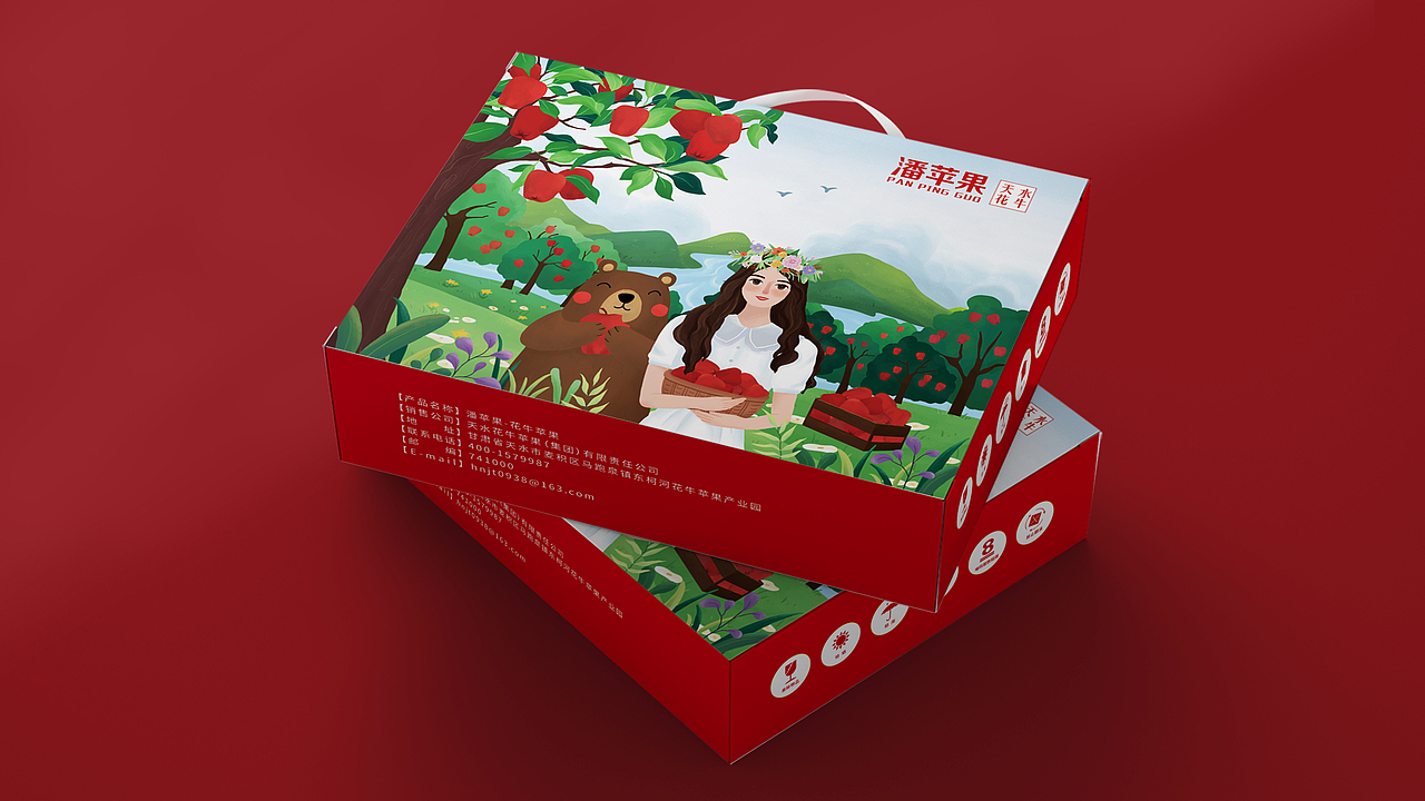 产品包装“苹果”特产设计（图ZMjgwOTI0NDc2） - 包装 - 站酷设计师ZeeVision原创素材 - 站酷ZCOOL