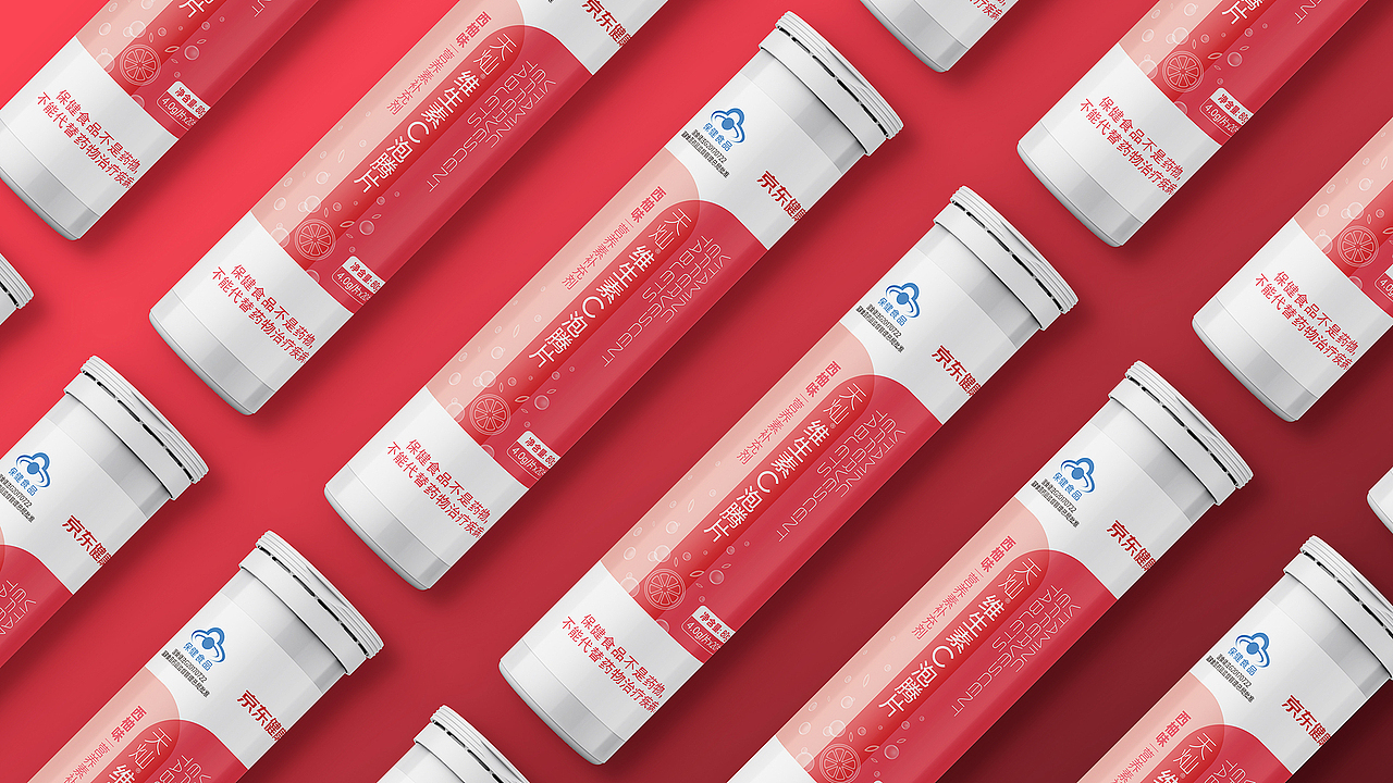 仙乐健康股份-京东健康甄选（图ZMjA2NjM0NTky） - 包装 - 站酷设计师同道包装设计原创素材 - 站酷ZCOOL