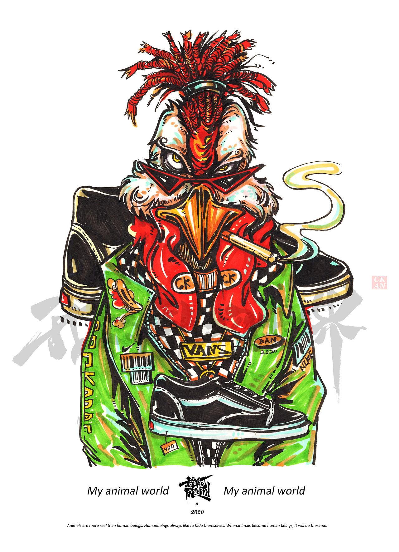 我的动物世界（图ZMjExNTEwNjY4） - 新锐潮流插画 - 站酷设计师CKAN程阿砍原创素材 - 站酷ZCOOL