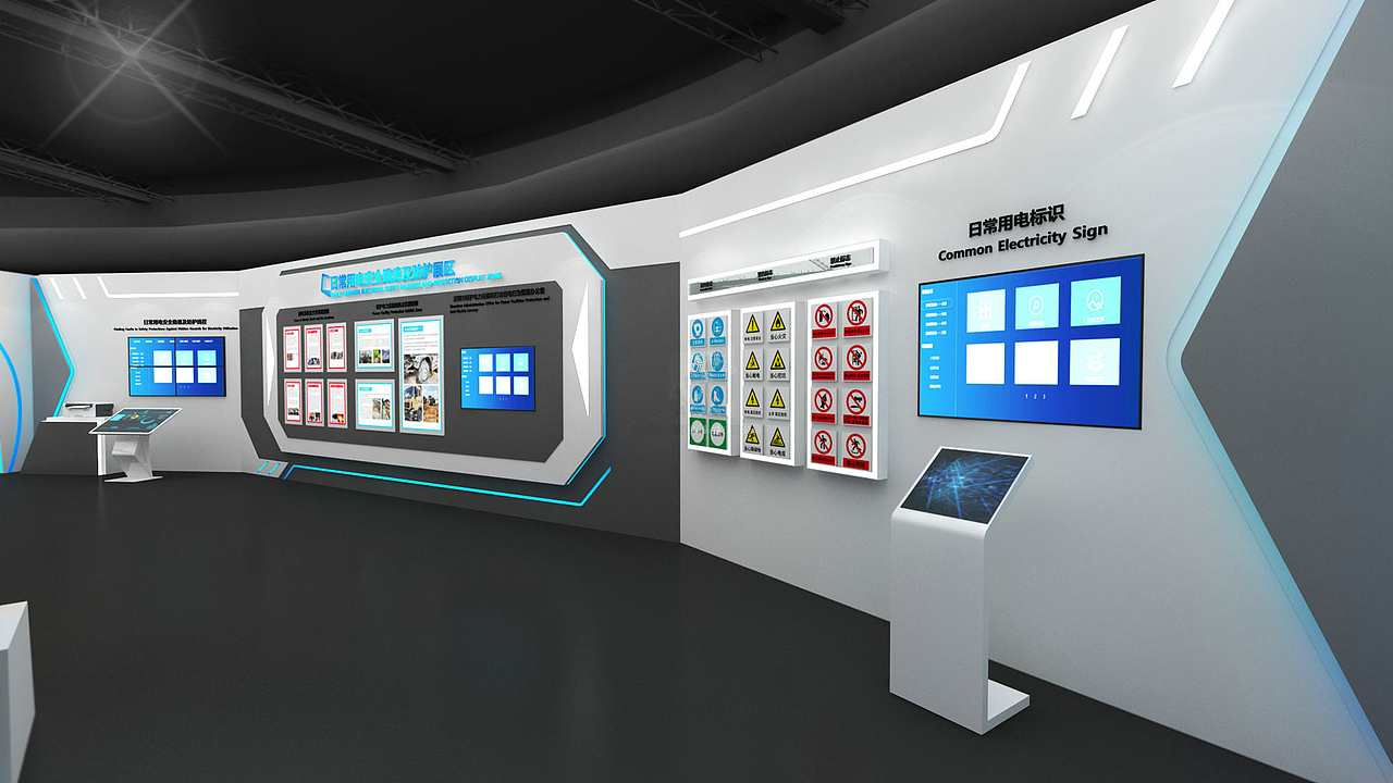 深圳市用电安全体验馆（图ZMjMxNjA5MTMy） - 展陈设计 - 站酷设计师11壹原创素材 - 站酷ZCOOL
