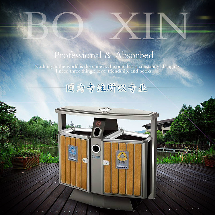 酒店垃圾桶（圖ZNTQ5MzY1MTI=） - 電商 - 站酷設(shè)計師潘海魚原創(chuàng)素材 - 站酷ZCOOL