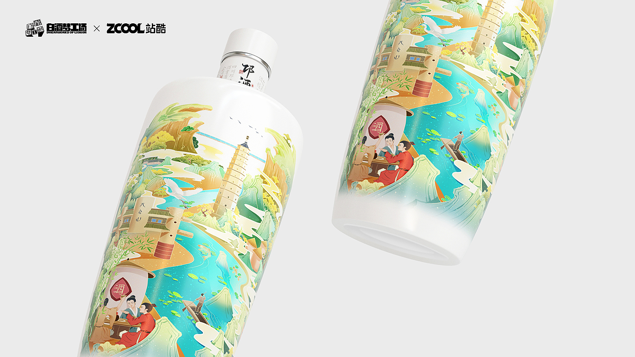 邛酒·天府南来第一州(图ZMjcxOTkzMzEy) - 生活用品 - 站酷设计师找玖创意原创素材 - 站酷ZCOOL