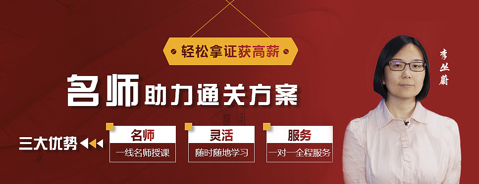 banner+引导页（图ZOTYxMTA3NDg=） - 其他UI - 站酷设计师李永珍原创素材 - 站酷ZCOOL