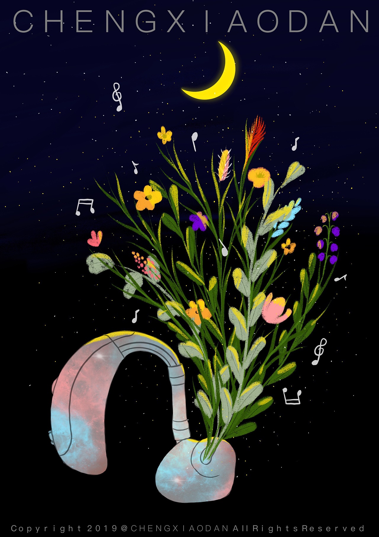 听见宇宙的声音|插画|创作习作|盛小淡 - 原创作品 - 站酷 (zcool)