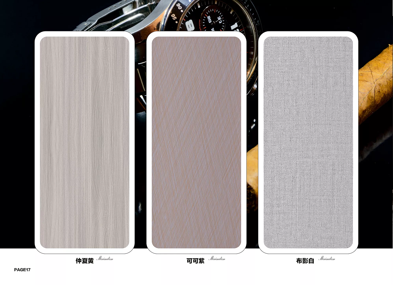 喜羊名门2022新款无漆木门系列电子图册（图ZMjkwOTU3Nzky） - 其他工业/产品 - 站酷设计师Z73623294原创素材 - 站酷ZCOOL