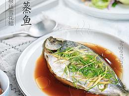 美食详情