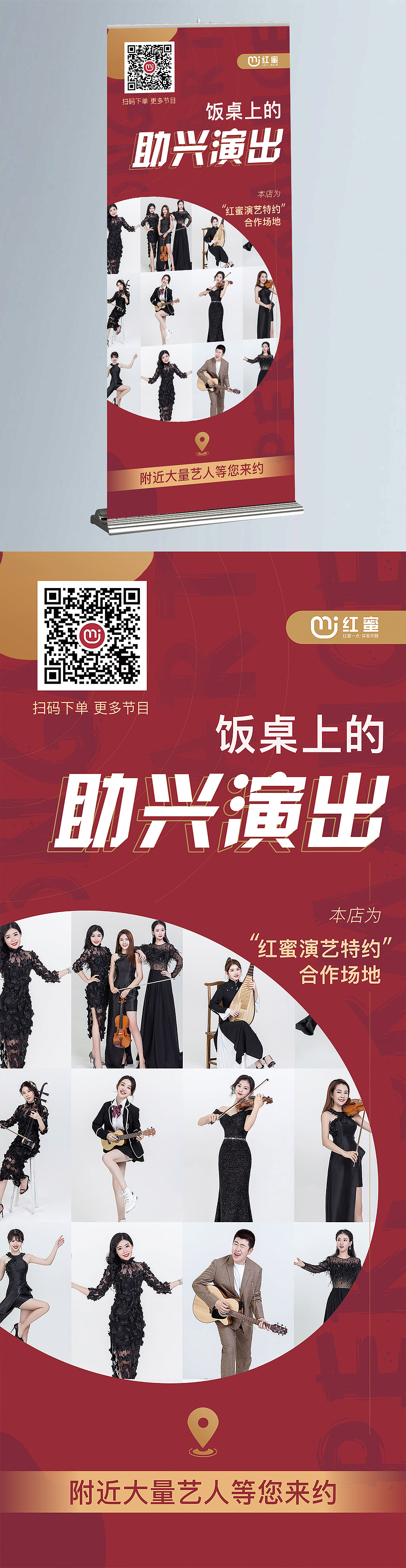 物料衍生（图ZMTgzNjEwNjY4） - 品牌 - 站酷设计师LDLDL原创素材 - 站酷ZCOOL