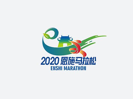 2020 恩施马拉松