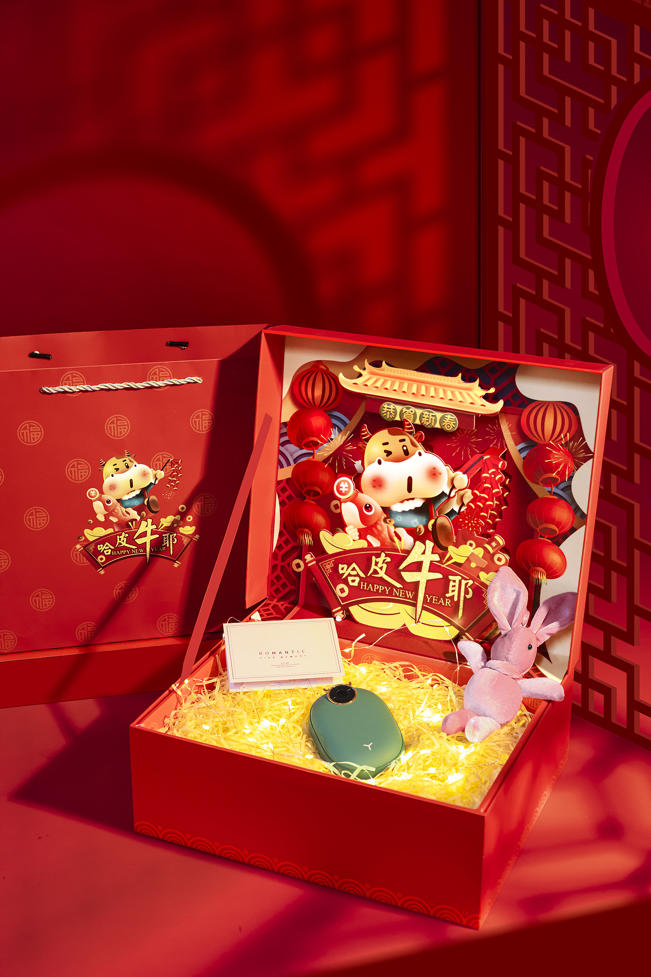 新年禮盒-拍攝-精修（圖ZMjQyMjc4NzY4） - 修圖/后期 - 站酷設(shè)計師W冰雪零度原創(chuàng)素材 - 站酷ZCOOL