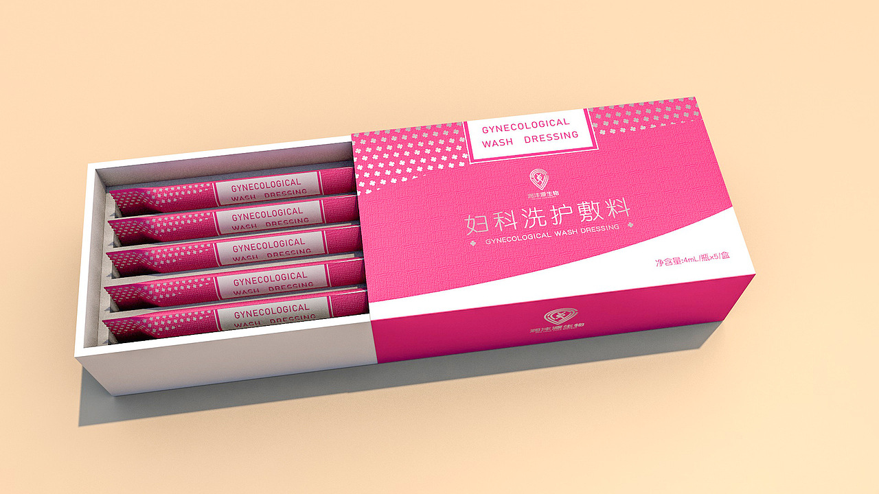 医疗类logo+包装+vi（图ZMjgxODEyNDI0） - 品牌 - 站酷设计师文爷拿画笔原创素材 - 站酷ZCOOL