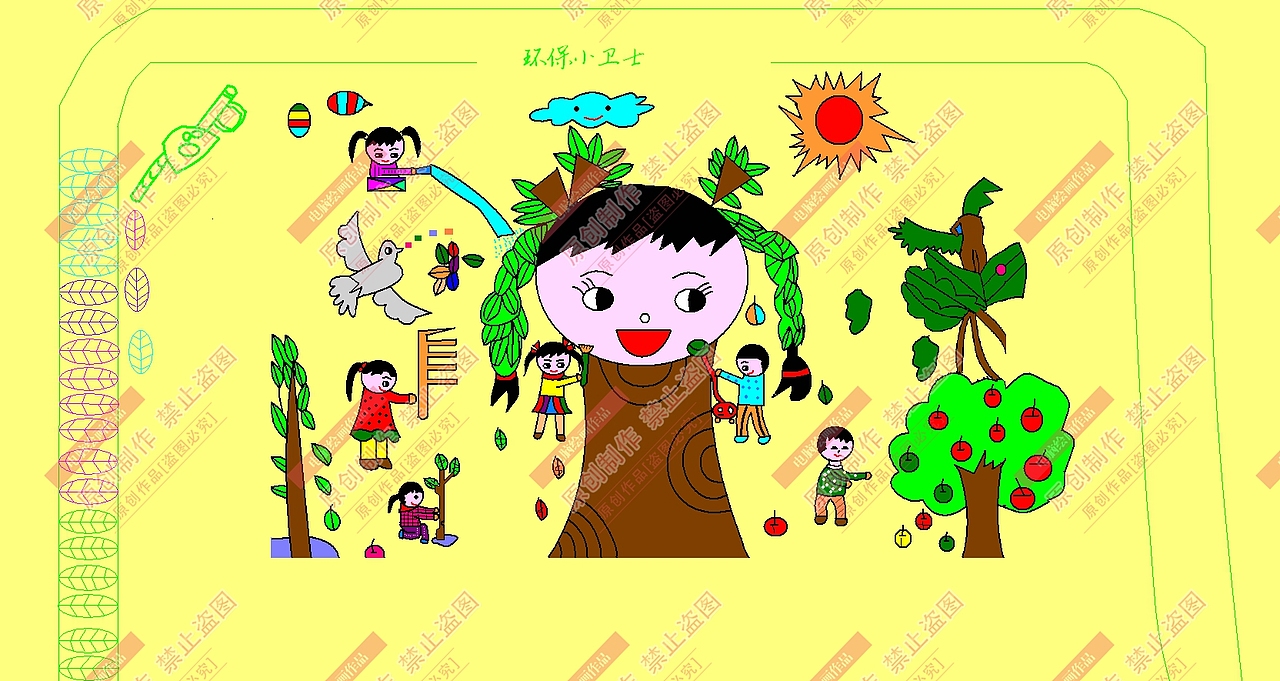 电脑绘画制作作品（图ZMTE3MDI2OTI0） - 艺术插画 - 站酷设计师sucaionline2020原创素材 - 站酷ZCOOL