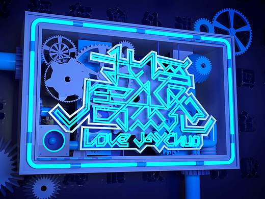 2019年C4D练习作品