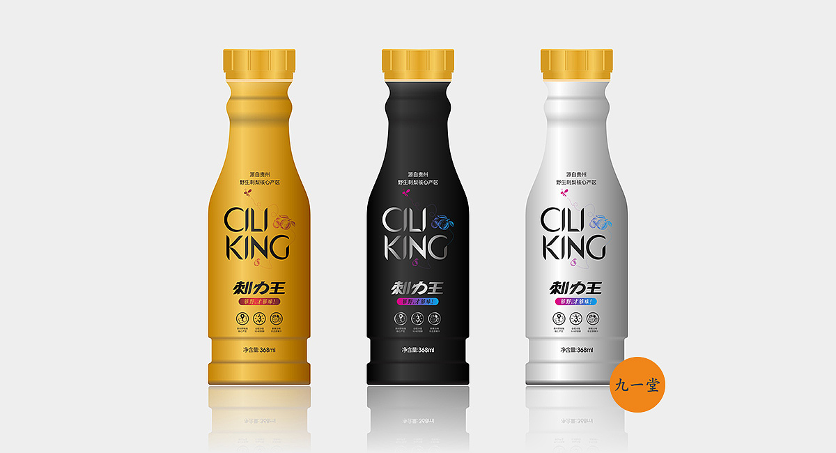 刺力王饮料 · 餐饮策划公司（图ZMjE4NTUxMjI4） - 品牌 - 站酷设计师成都餐饮策划公司原创素材 - 站酷ZCOOL