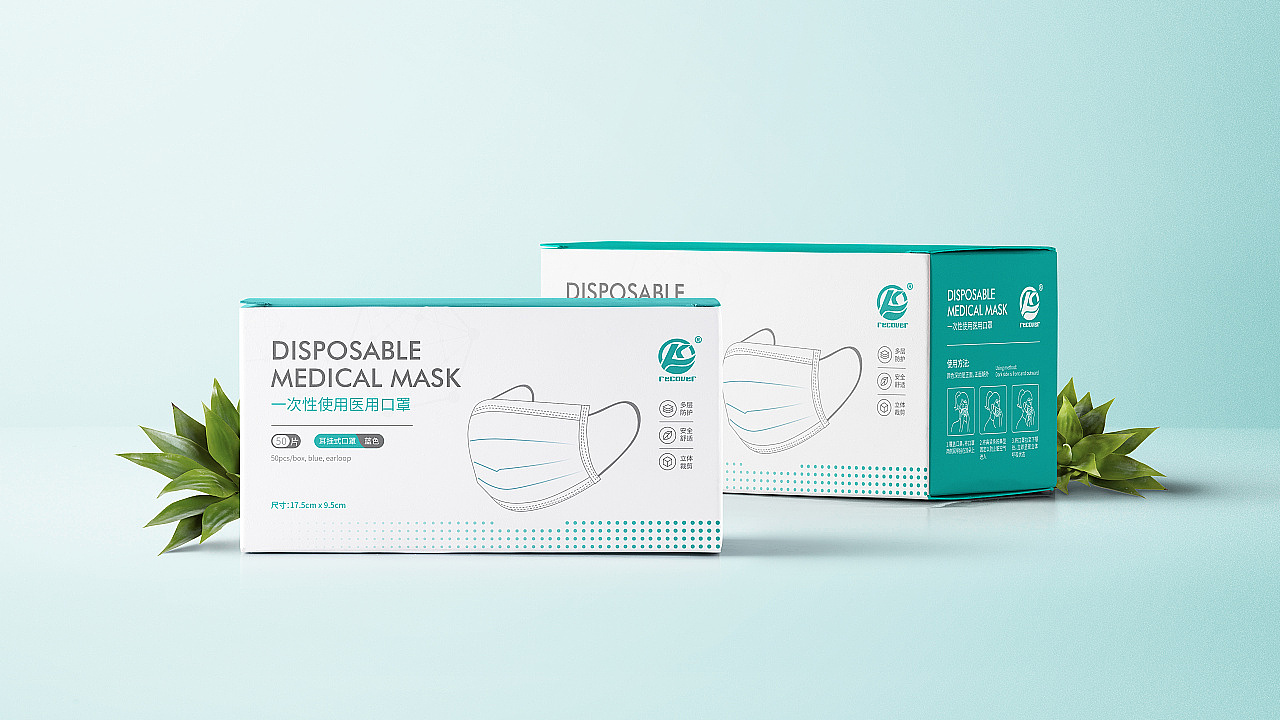 医用口罩外包装设计（图ZMjk0NjU4MzQw） - 生活用品 - 站酷设计师Z227114230原创素材 - 站酷ZCOOL