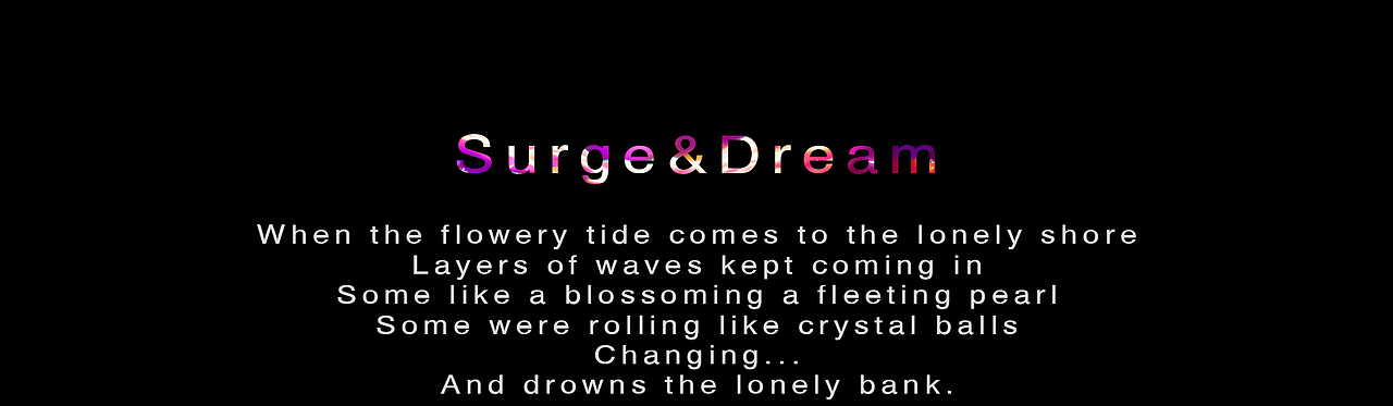 《涌·色》Surge&Colour