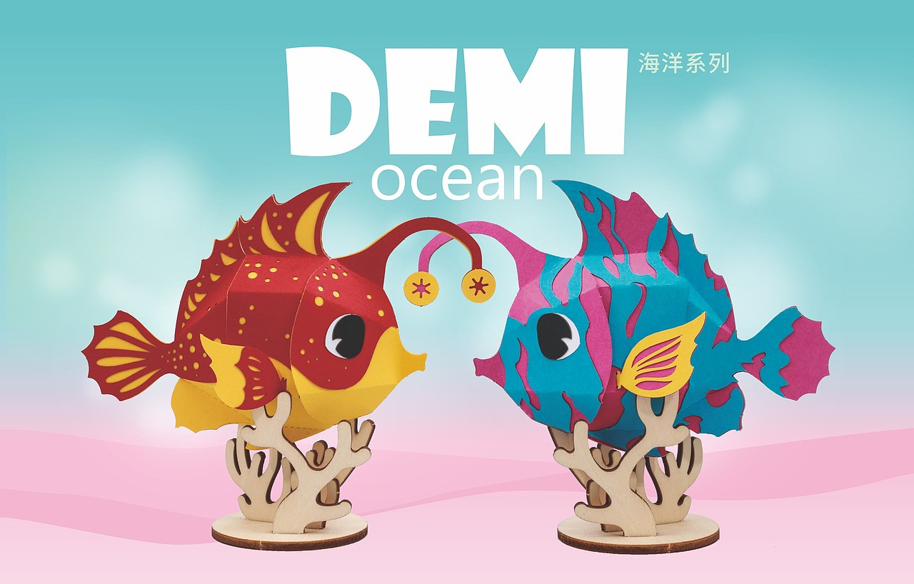 DEMI海洋系列立体拼图（图ZMTkyNjM5MzY0） - 手办/模玩 - 站酷设计师牧之悠原创素材 - 站酷ZCOOL