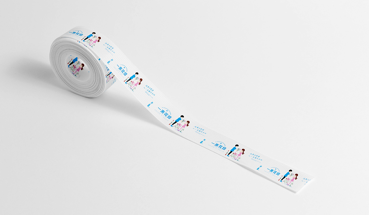 一束花坊品牌形象设计