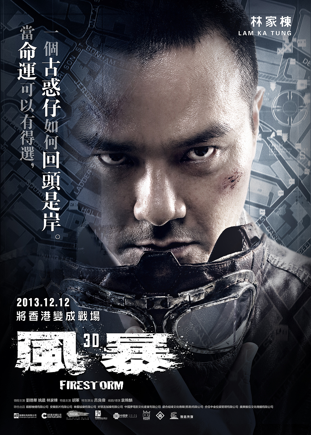 《风暴》系列海报~（图ZMTMzNTEzNTY=） - 海报 - 站酷设计师新艺联原创素材 - 站酷ZCOOL