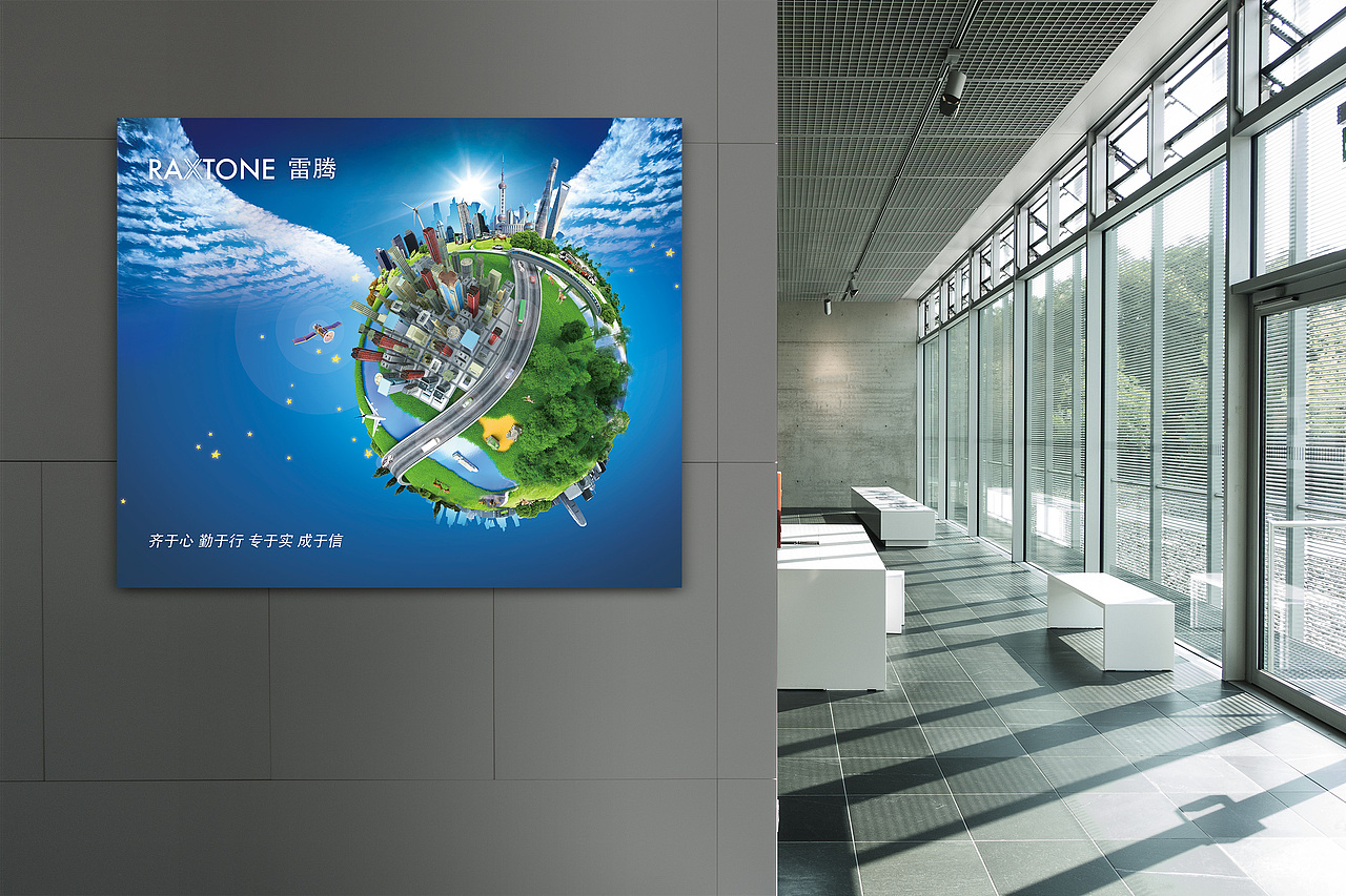 概念图整理（图ZNTYxMjk1NzY=） - 其他 - 站酷设计师北辰西里原创素材 - 站酷ZCOOL