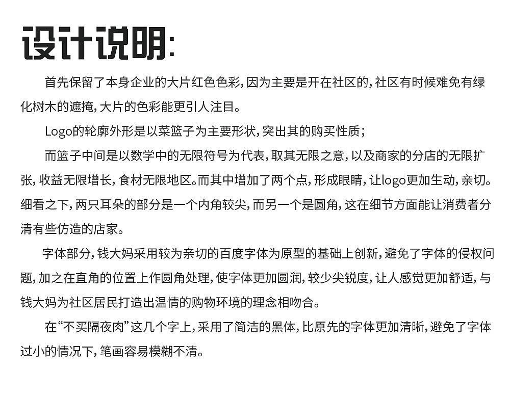 名片/LOGO设计（图ZMTY2MzEyNTIw） - Logo - 站酷设计师哔哩C原创素材 - 站酷ZCOOL