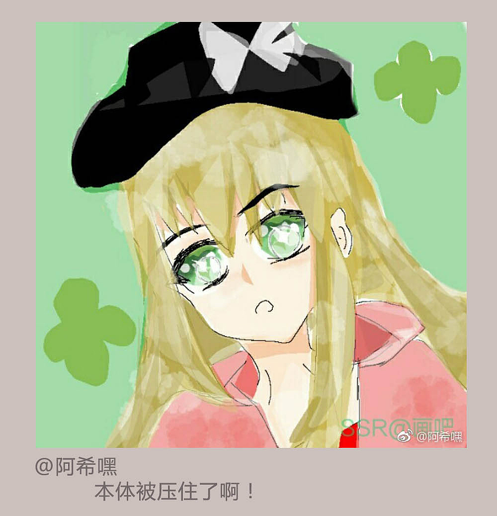 【时间停止少女的日常】第13日·档案特集3