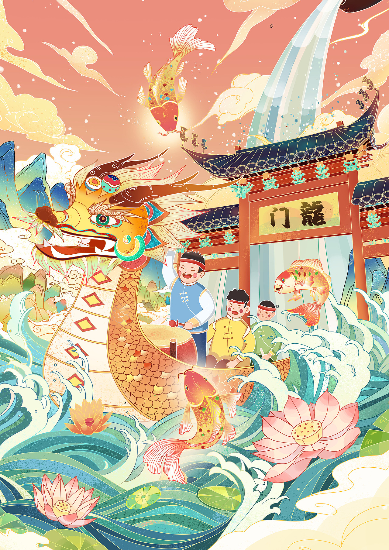 插画我与冬枣与家乡-插画标签端午节龙舟插画作品信息创作时间2020/11