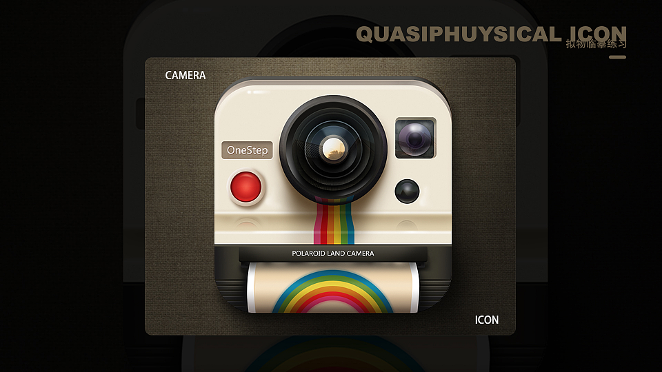 2016-2021UI/UX作品集（图ZMjUwNDgwNTI4） - APP界面 - 站酷设计师刘纯简原创素材 - 站酷ZCOOL