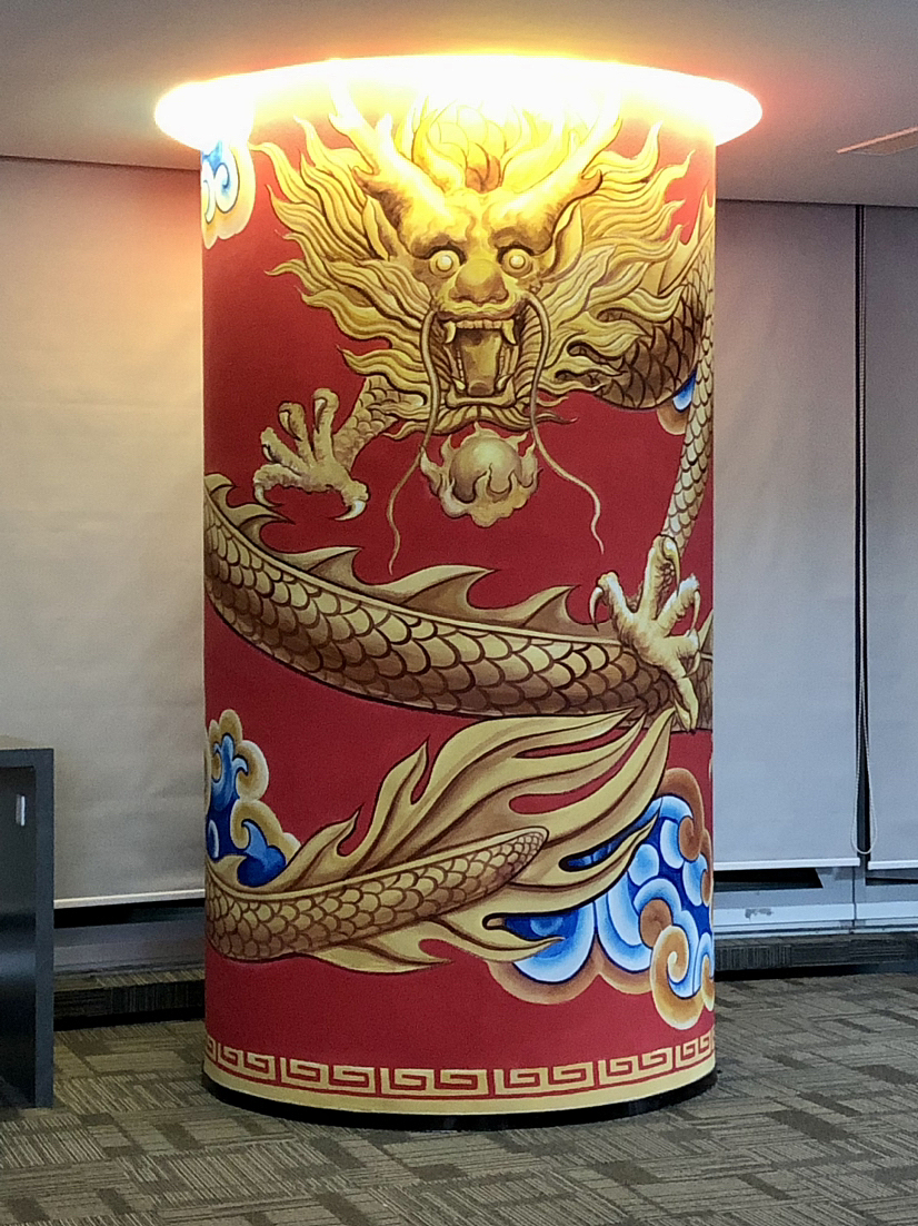 为公司大厅柱子墙绘盘龙是个什么体验（图ZMzI3NzAyMjA4） - 其他手工艺 - 站酷设计师马良艺术原创素材 - 站酷ZCOOL