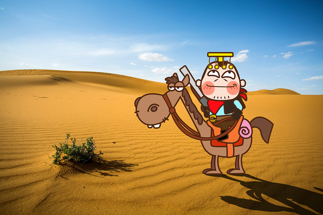 皇上流浪记（图ZNjE1NDMwNjg=） - 新锐潮流插画 - 站酷设计师CCC平方原创素材 - 站酷ZCOOL