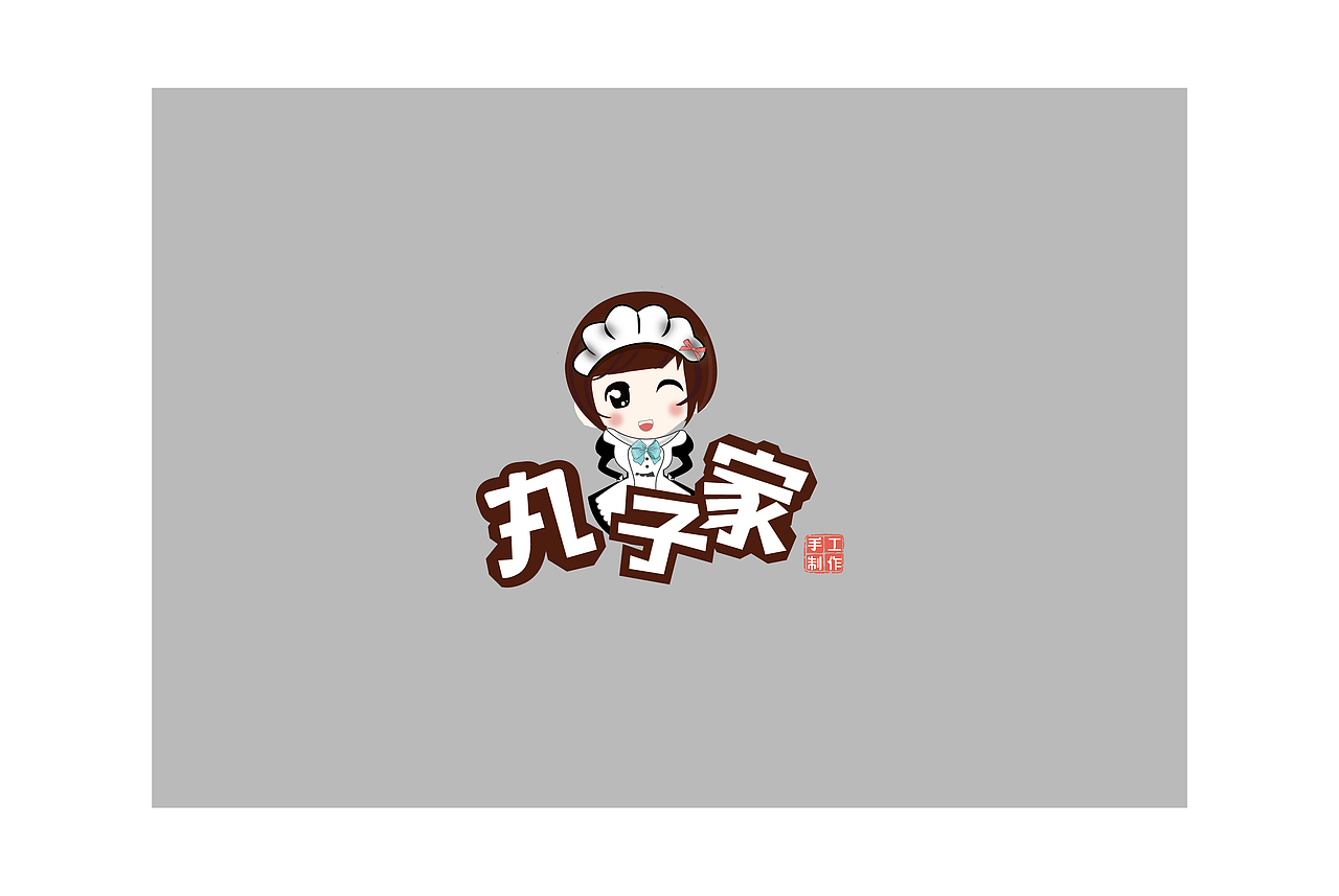 餐饮水饺LOGO 食品LOGO（图ZOTA1MTQwMDQ=） - Logo - 站酷设计师苦瓜糖原创素材 - 站酷ZCOOL