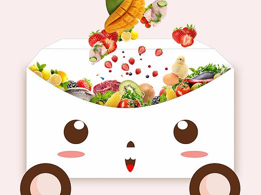 水果生鲜-生鲜汇APP