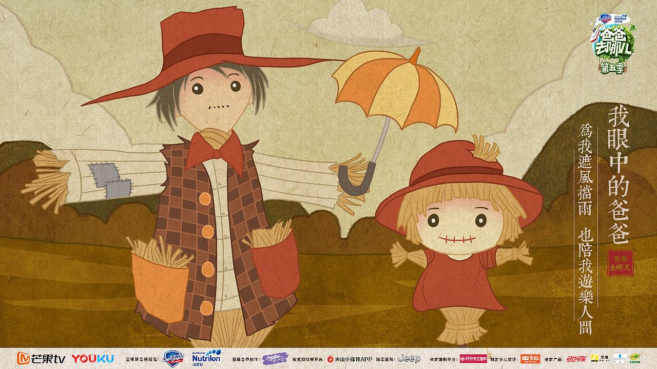 《简笔画变大神作品》