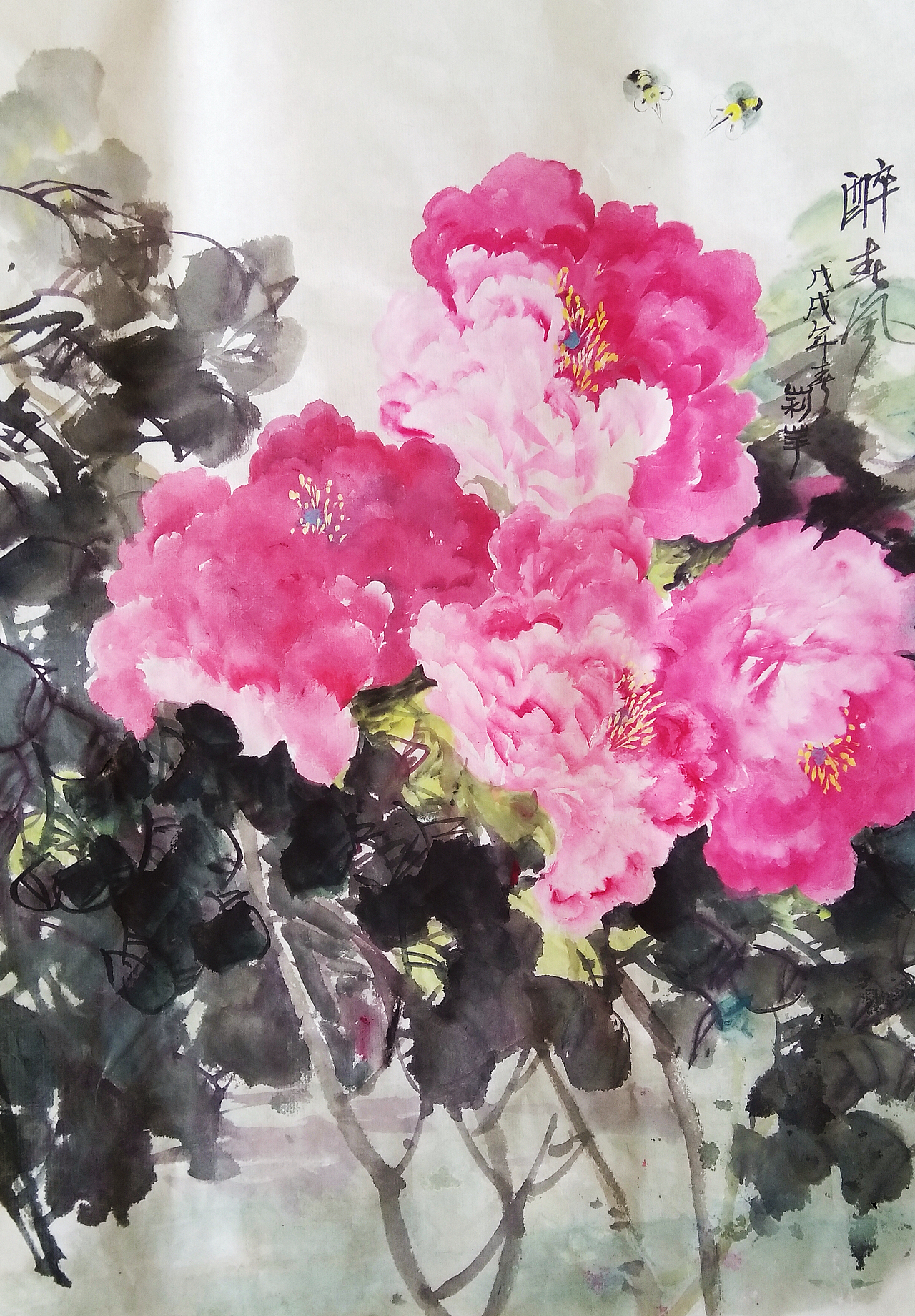 惟有牡丹真国色,花开时节动长安