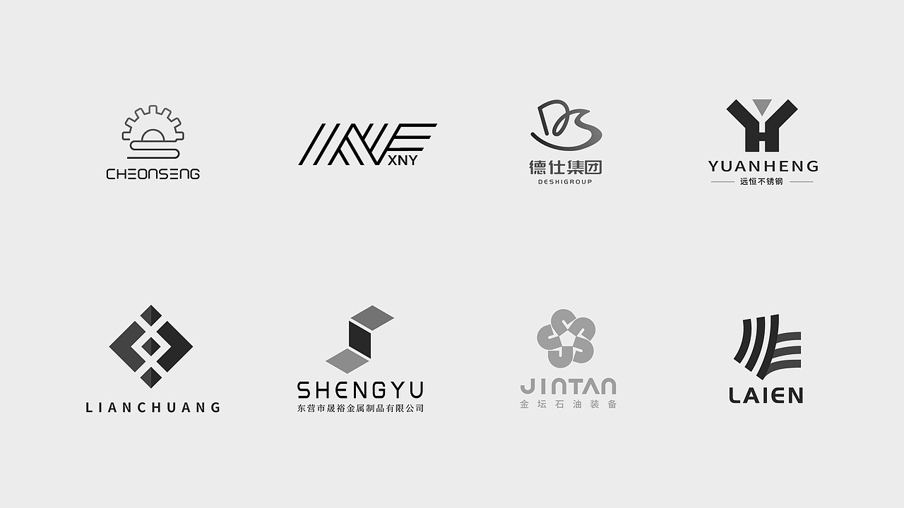 近半年LOGO合集（图ZMTYxNDY5MzQw） - Logo - 站酷设计师RDEMO原创素材 - 站酷ZCOOL