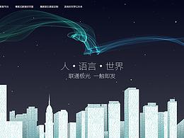 洛杉磯情景式教育官網(wǎng)