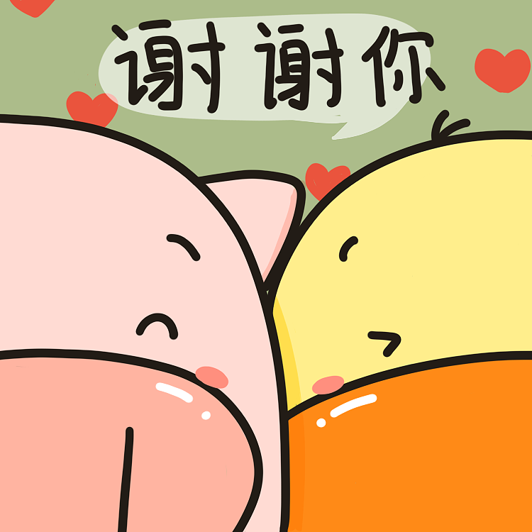 黄仔鸭第五弹（图ZMjE0OTMwNDY4） - 网络表情 - 站酷设计师parkdanny原创素材 - 站酷ZCOOL