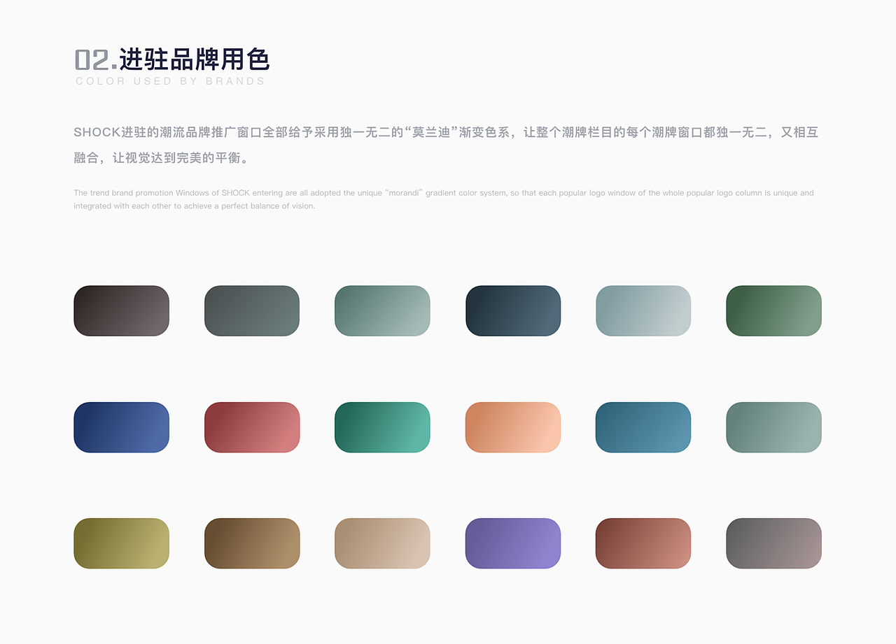 2020-2017项目汇总（图ZMjIwMTc0ODg4） - 交互/UE - 站酷设计师P0164089原创素材 - 站酷ZCOOL