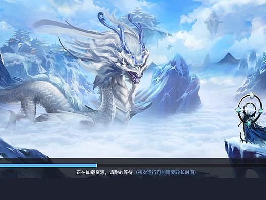 国风手游