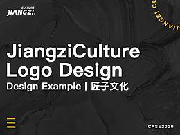 JIANGZI匠子文化品牌升级